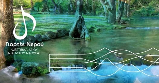 291811900_109075868535298_303669947932972043_n