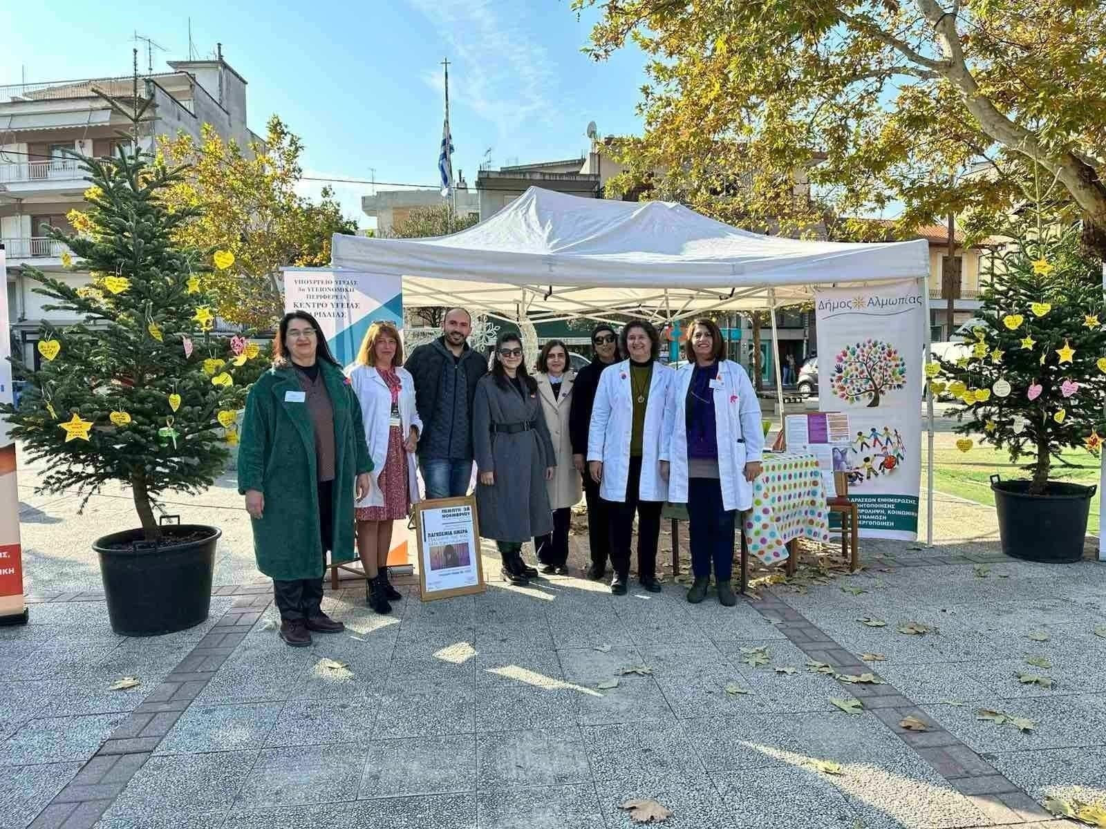Δ. Αλμωπίας- Δράση ενημέρωσης και ευαισθητοποίησης του κοινού για την εξάλειψη της έμφυλης βίας και ευχαριστήριο μήνυμα! Δ. Αλμωπίας- Δράση ενημέρωσης και ευαισθητοποίησης του κοινού για την εξάλειψη της έμφυλης βίας και ευχαριστήριο μήνυμα!