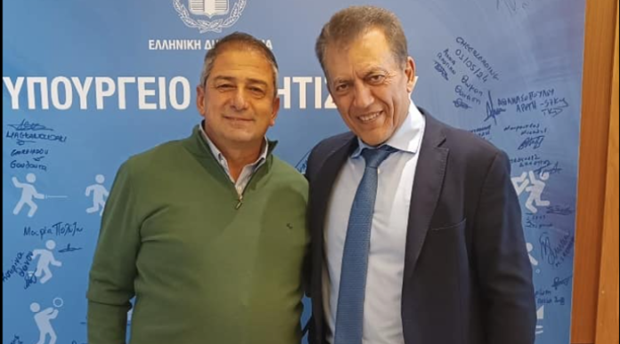 Στιγμιότυπο οθόνης 2024-12-21 142351