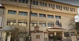 1ο γελ εδεσσας