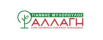 Στιγμιότυπο οθόνης 2025-04-07 143143