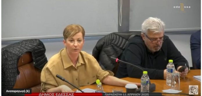 ιατρίδου
