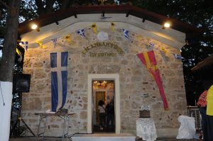 Η γιορτή της Αναλήψεως στην Έδεσσα με χρώμα