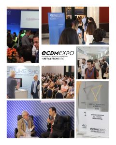 Ήταν όλοι εκεί