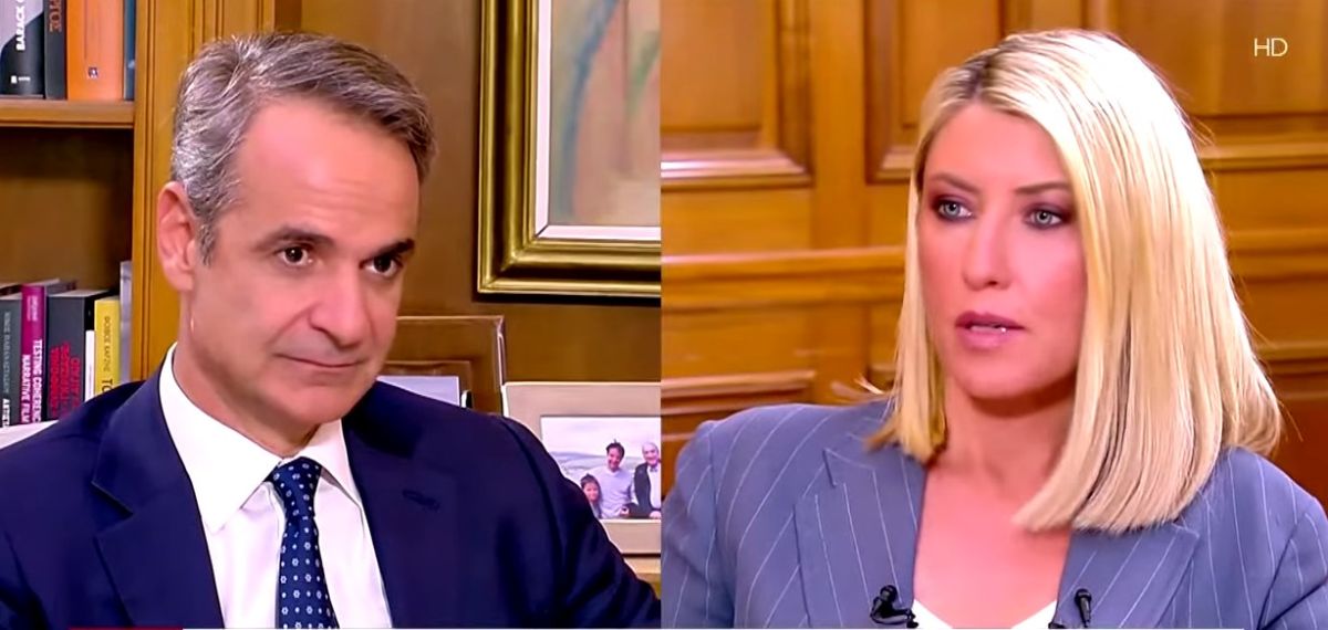 Τα αιγοπρόβατα του Σκάι
