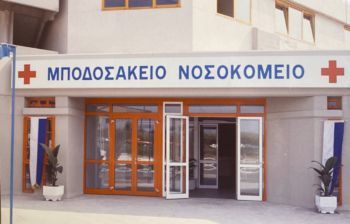 Από την Αλμωπία στην Πτολεμαΐδα