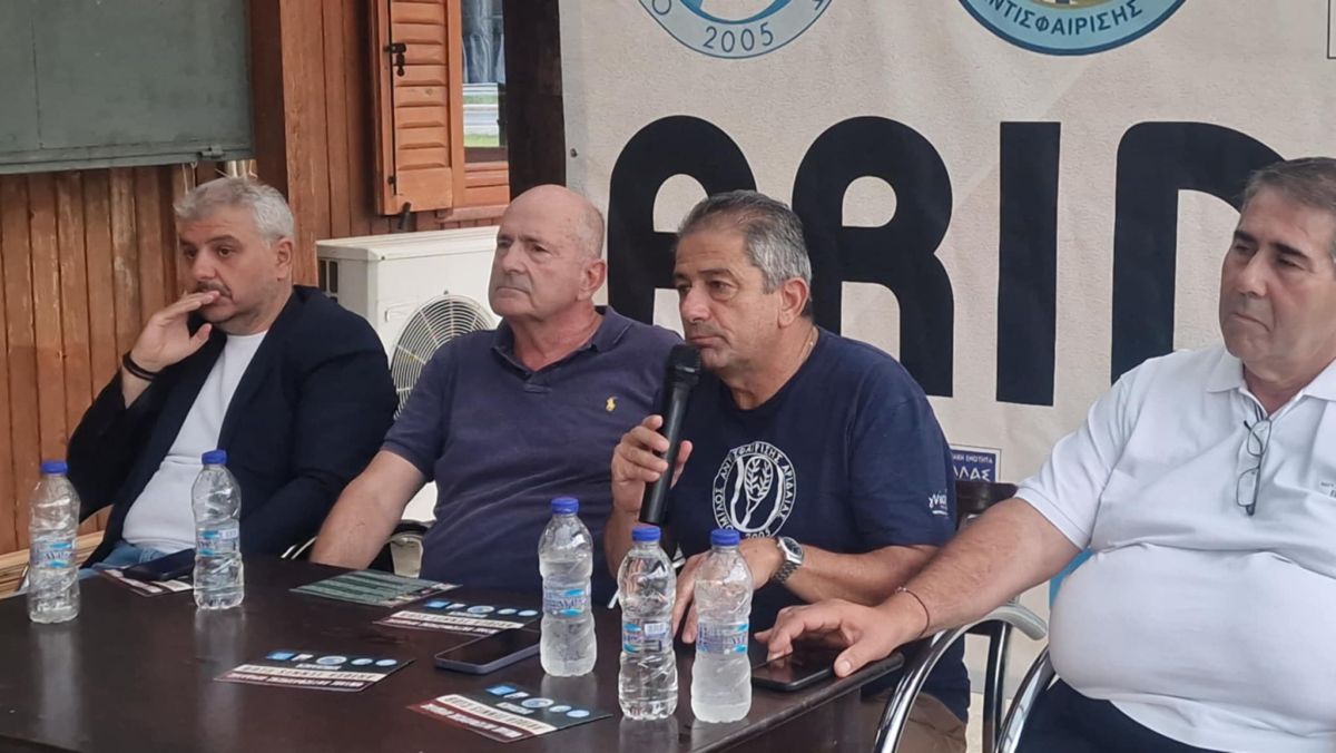 Το Aridea Cup 2025 στο επίκεντρο της Αλμωπίας