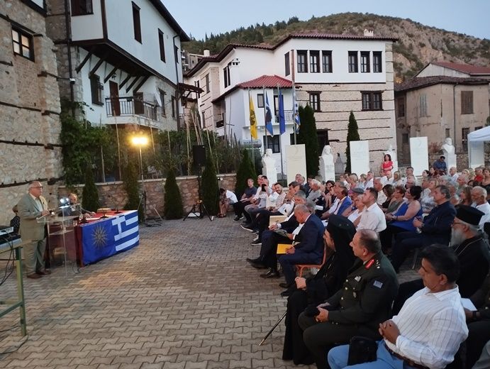 ΑΝΑΚΟΙΝΩΣΗ ΠΑΜΜΑΚΕΔΟΝΙΚΩΝ ΕΝΩΣΕΩΝ
