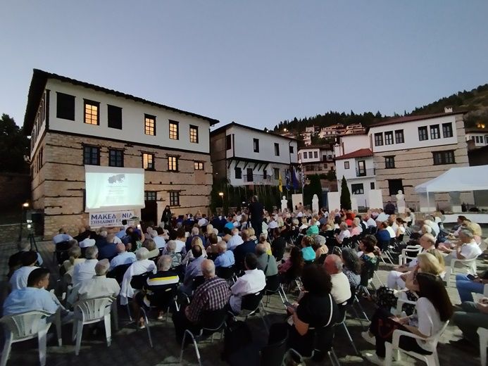 ΑΝΑΚΟΙΝΩΣΗ ΠΑΜΜΑΚΕΔΟΝΙΚΩΝ ΕΝΩΣΕΩΝ