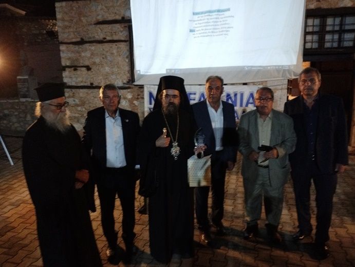 ΑΝΑΚΟΙΝΩΣΗ ΠΑΜΜΑΚΕΔΟΝΙΚΩΝ ΕΝΩΣΕΩΝ