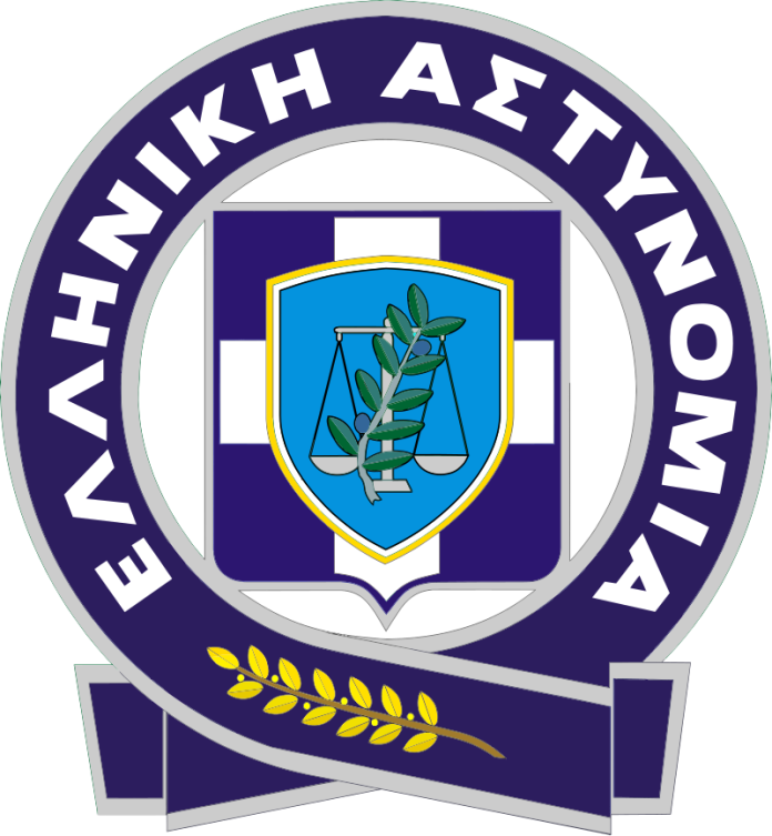 Χρήσιμες συμβουλές προς τους πολίτες