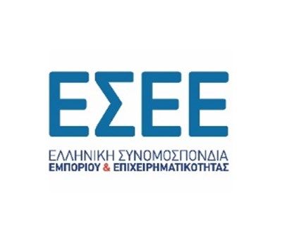 ΕΣΕΕ