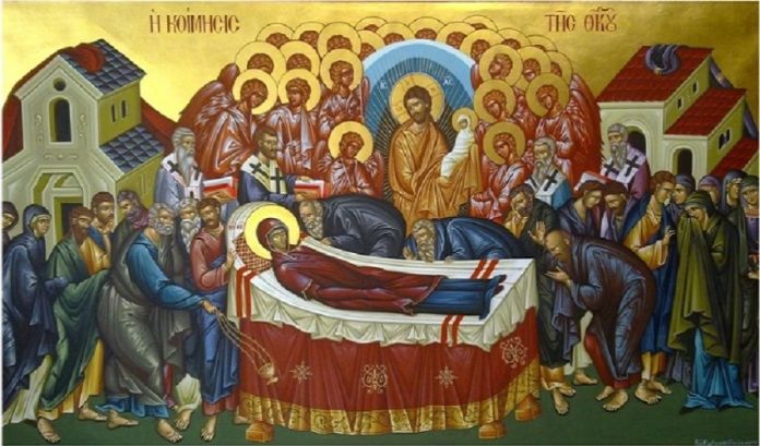 Επιστολή αναγνώστη