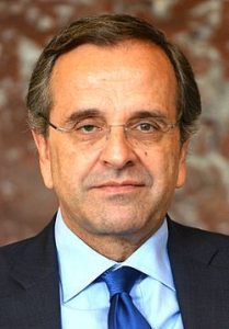 ΣΑΜΑΡΑΣ