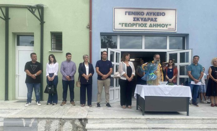Μήνυμα και συμμετοχή της Δημάρχου Σκύδρας