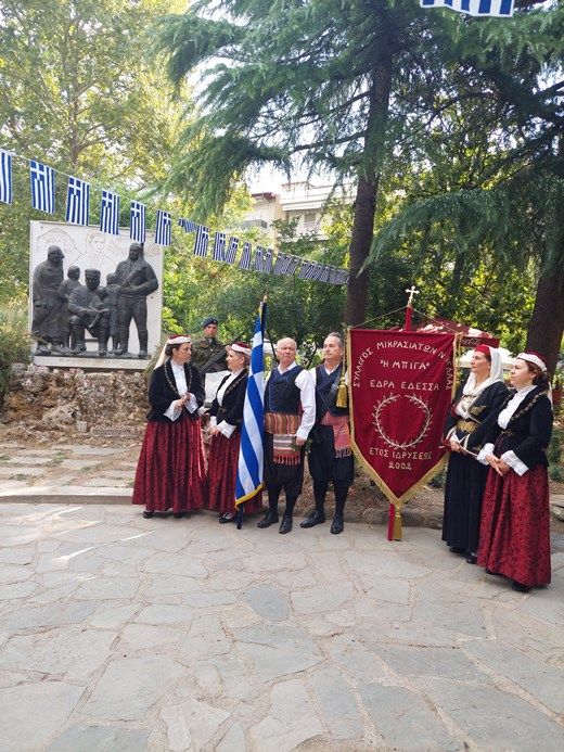 ΗΜΕΡΑ ΜΝΗΜΗΣ ΓΕΝΟΚΤΟΝΙΑΣ ΤΩΝ ΕΛΛΗΝΩΝ