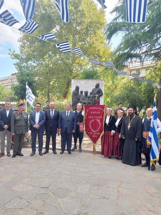 ΗΜΕΡΑ ΜΝΗΜΗΣ ΓΕΝΟΚΤΟΝΙΑΣ ΤΩΝ ΕΛΛΗΝΩΝ