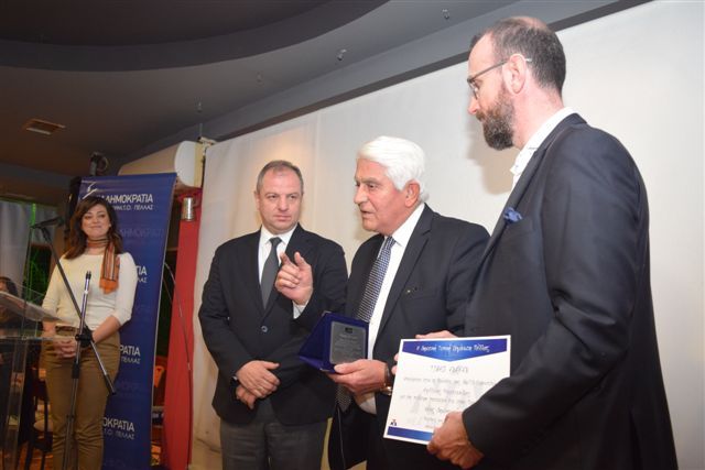 Αχιλλέας Φουντουκίδης: Το τελευταίο αντίο