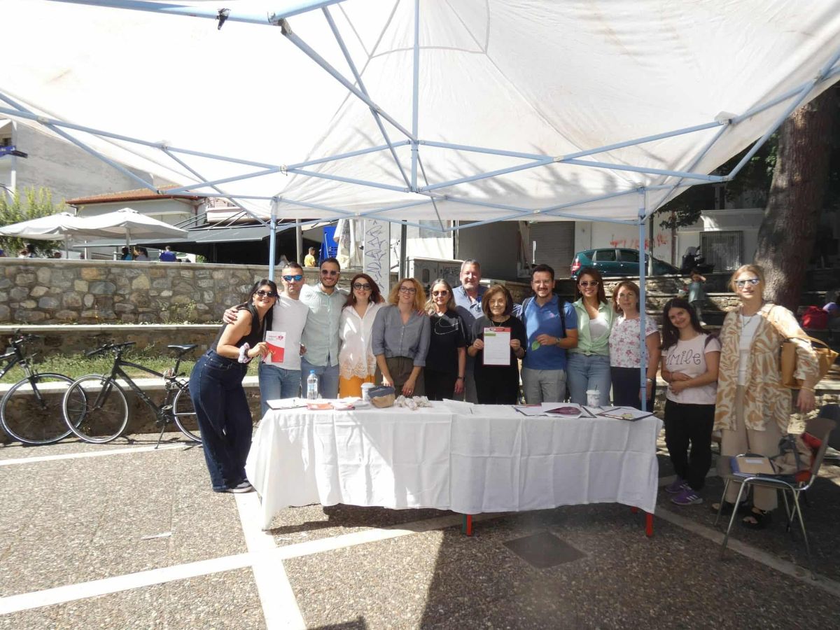 Δράση ζωής και αλληλεγγύης στην Έδεσσα