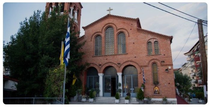 Η Έδεσσα υποδέχεται τον Άγιο Νεκτάριο