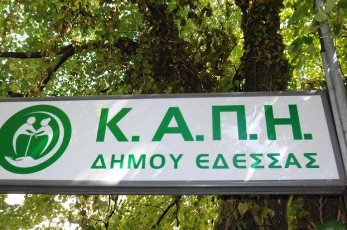 Με μεγάλη επιτυχία η παρουσίαση του βιβλίου