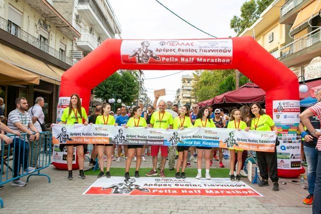Δρόμος Θυσίας Γιαννιτσών 2025