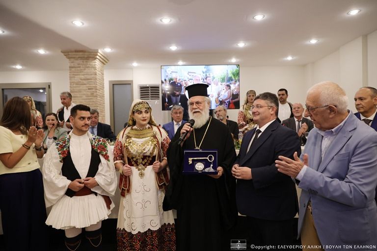 Χαιρετισμός του Προέδρου της Βουλής