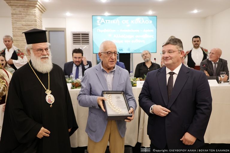 Χαιρετισμός του Προέδρου της Βουλής