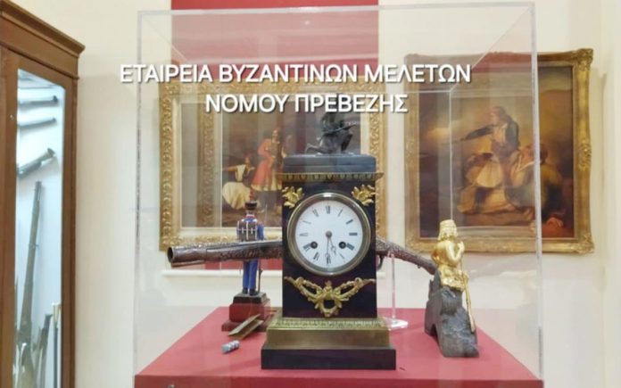 Έκθεση κειμηλίων του 1821