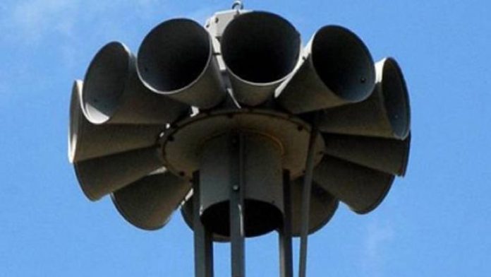 ΑΝΑΚΟΙΝΩΣΗ «ΠΑΡΜΕΝΙΩΝ-25»