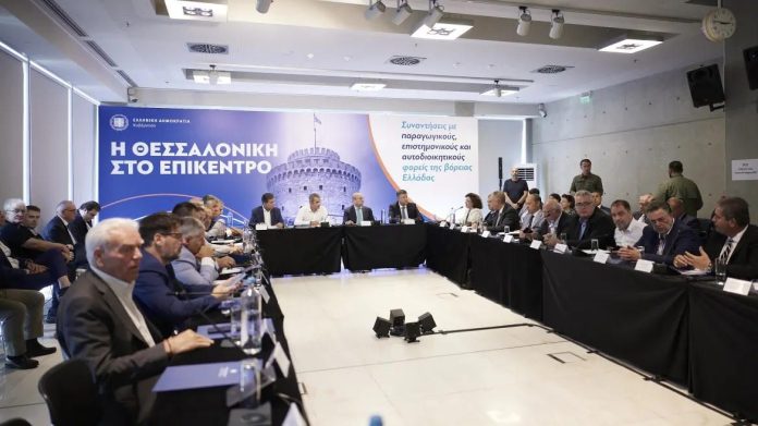 Ο Ιορδάνης Τσώτσος στη σύσκεψη παραγωγικών φορέων