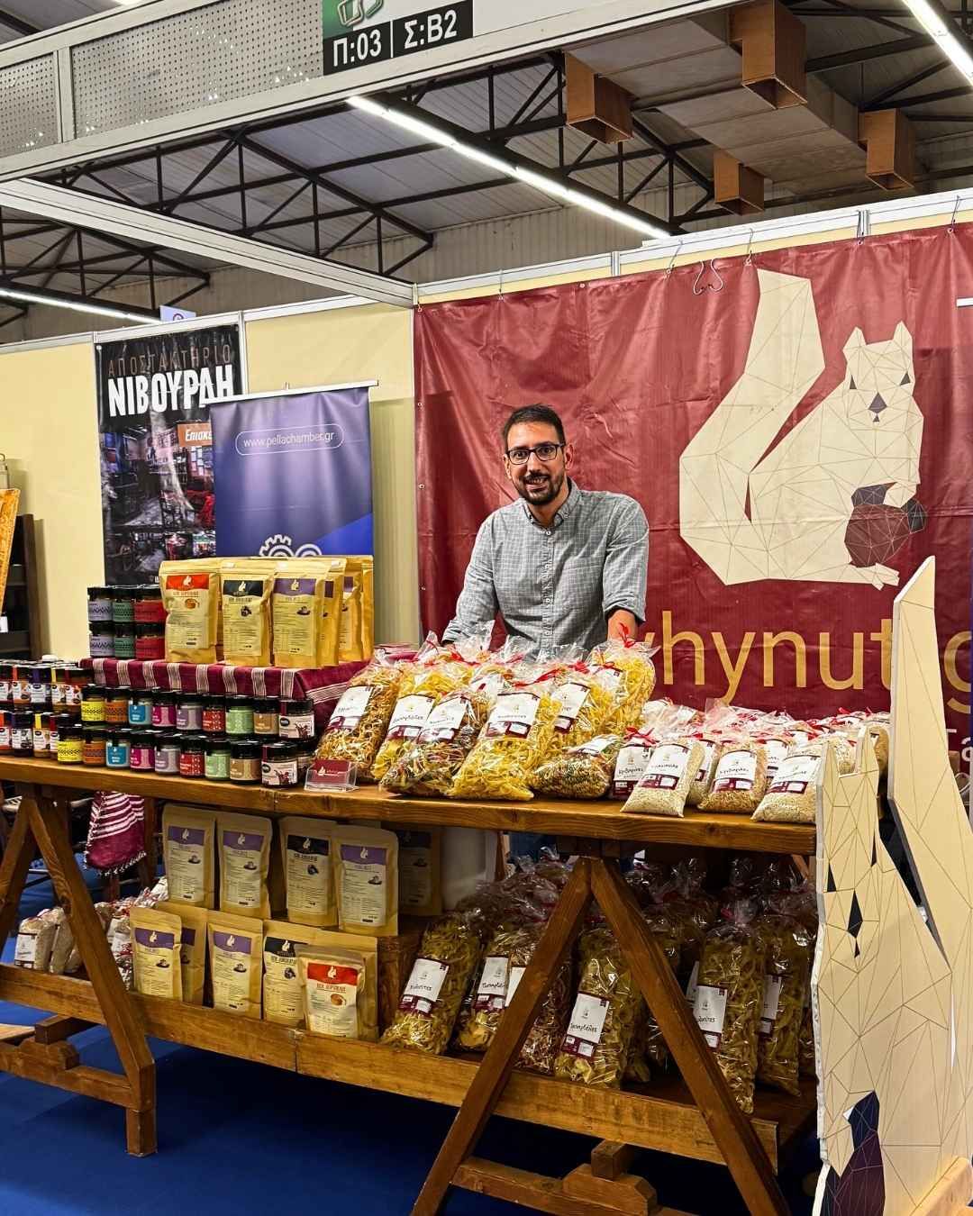 Η Αλμωπία στην 89η ΔΕΘ: To Whynut & το Οινοποιείο Νιβουρλή