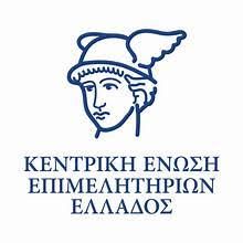 ΟΧΙ ΣΤΟΝ ΟΙΚΟΝΟΜΙΚΟ ΑΠΟΚΛΕΙΣΜΟ