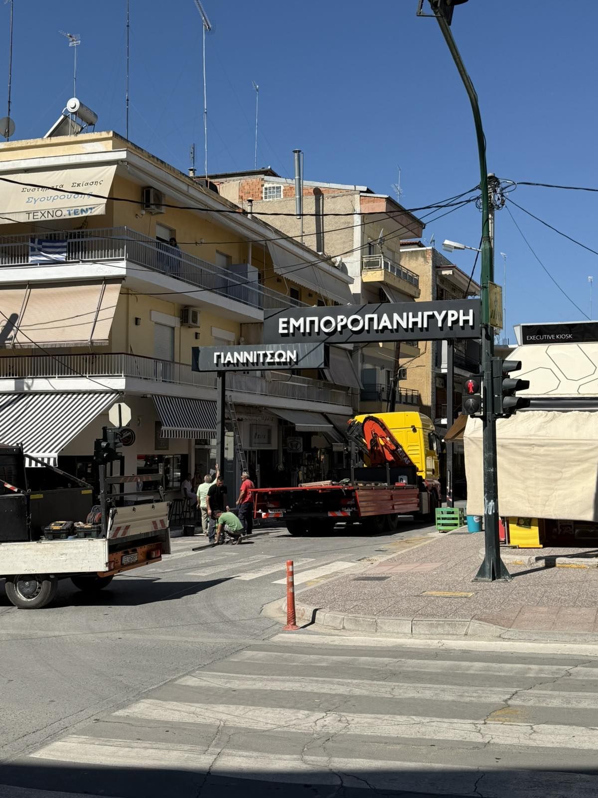 Επίσκεψη Δημάρχου Πέλλας στις εγκαταστάσεις της Εμποροπανήγυρης Γιαννιτσών