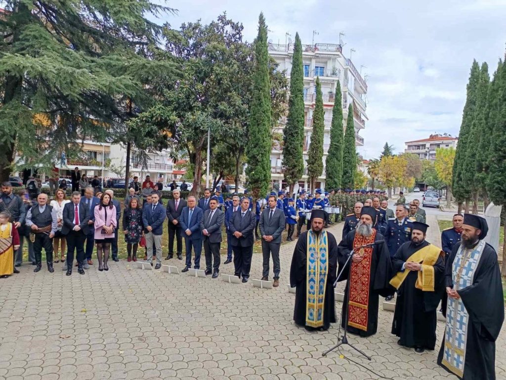 Η Πέλλα Κρατάει Θερμοπύλες