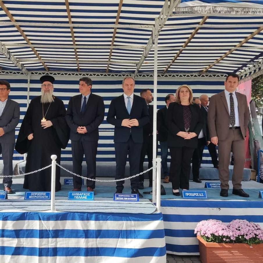 Η Πέλλα Κρατάει Θερμοπύλες