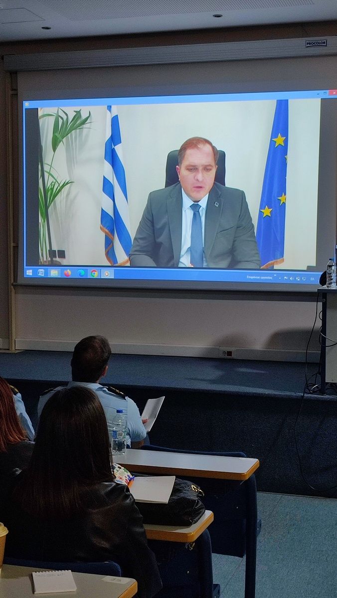 Ημερίδα ενημερωτικού και εκπαιδευτικού χαρακτήρα