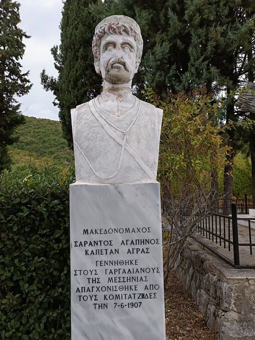 ΞΕΠΕΡΑΣΑΝ ΚΑΘΕ ΟΡΙΟ!