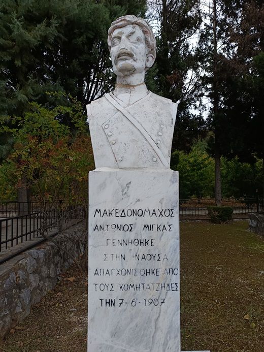 ΞΕΠΕΡΑΣΑΝ ΚΑΘΕ ΟΡΙΟ!