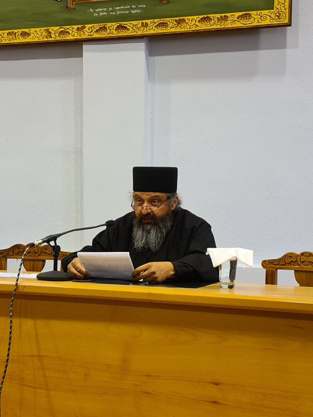 ΕΤΗΣΙΑ ΣΥΝΑΞΗ ΚΑΤΗΧΗΤΩΝ ΚΑΙ ΣΤΕΛΕΧΩΝ