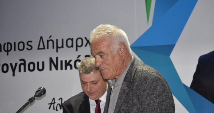 ΡΗΓΜΑ ΣΧΕΣΕΩΝ ΚΑΙ ΠΟΛΙΤΙΚΩΝ ΙΣΟΡΡΟΠΙΩΝ