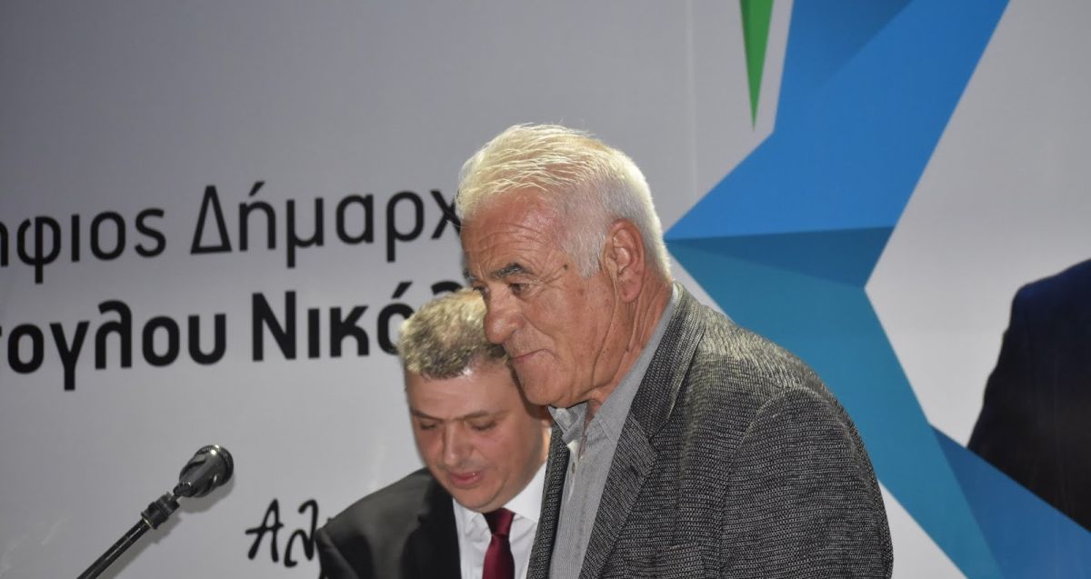 Η ΣΥΓΚΑΛΥΨΗ ΤΩΝ ΥΠΑΙΤΙΩΝ