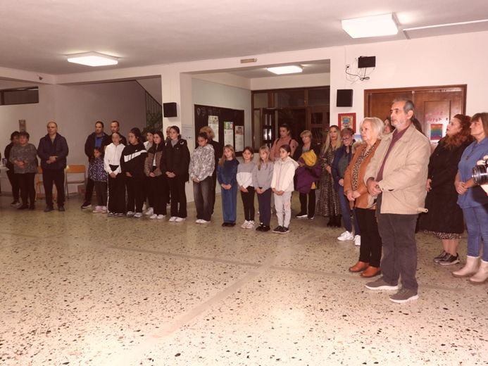 ΛΑΟΓΡΑΦΙΚΗ ΕΣΤΙΑ