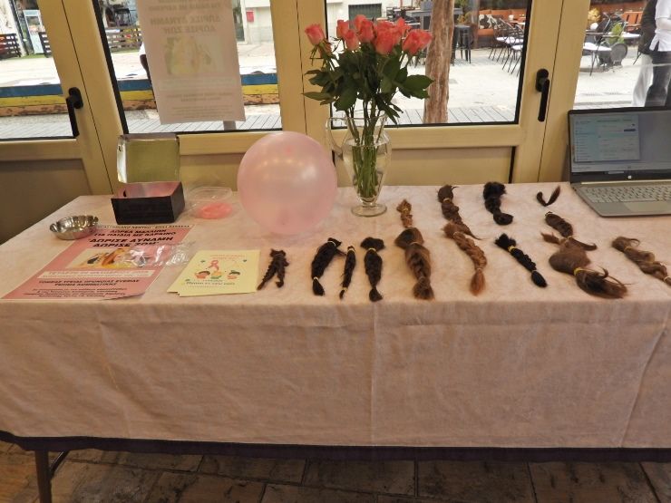 Δώρισε Δύναμη – Δώρισε Ζωή