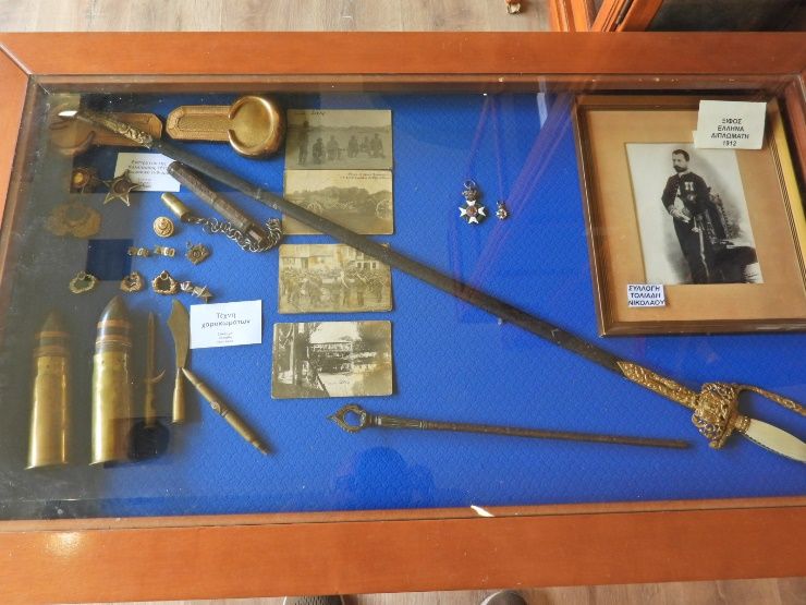 Αναδρομή στον Χρόνο Νο2