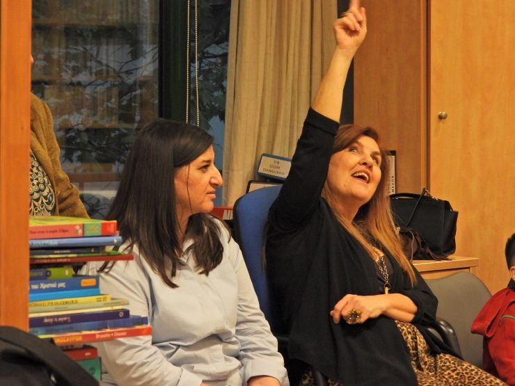 Παρουσίαση του βιβλίου «Το κόλλησες!»