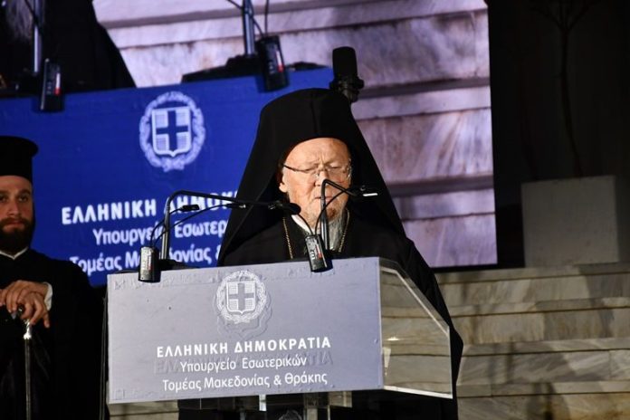 Ο Οικουμενικός Πατριάρχης Βαρθολομαίος
