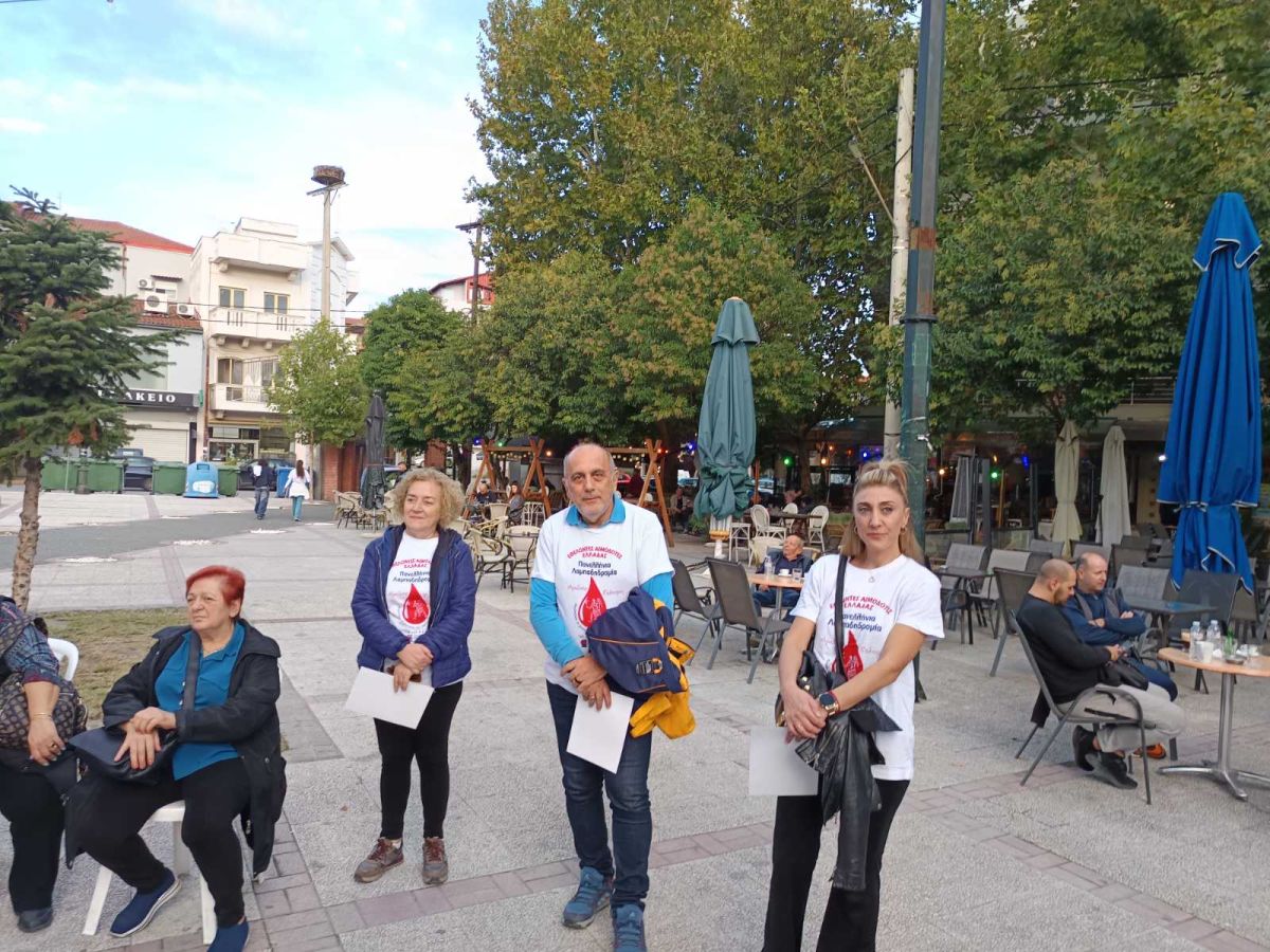 Η εθελοντική αιμοδοσία είναι μια προσφορά ψυχής