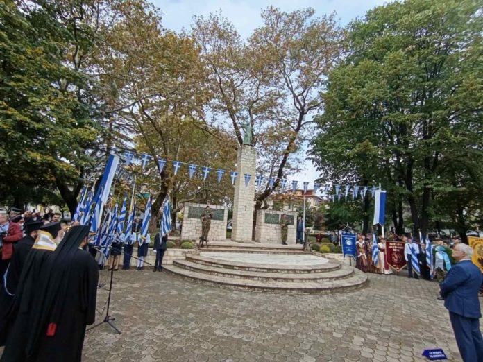 113 ΧΡΟΝΙΑ ΕΛΕΥΘΕΡΗ ΕΔΕΣΣΑ