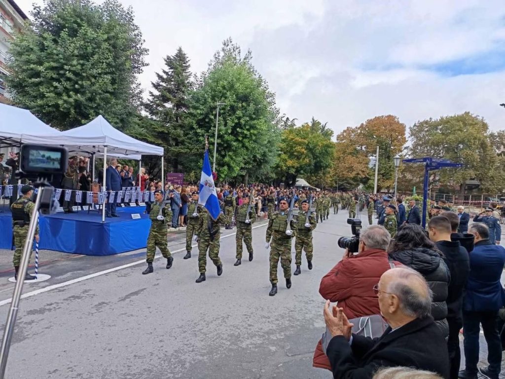 113 ΧΡΟΝΙΑ ΕΛΕΥΘΕΡΗ ΕΔΕΣΣΑ